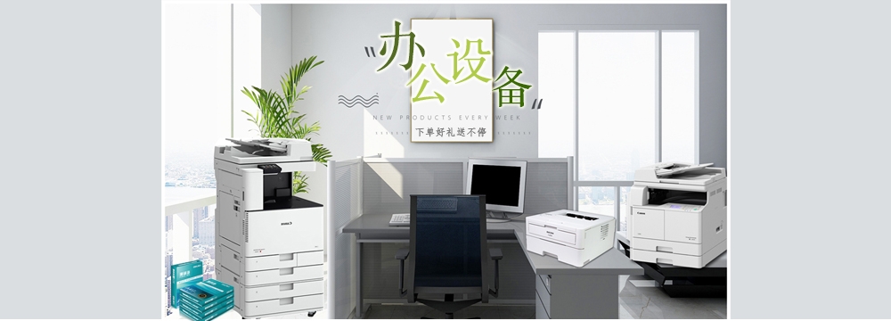 助力七夕